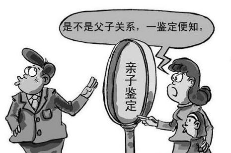 無創(chuàng)DNA鑒定產(chǎn)前和產(chǎn)后結果一樣嗎？ 